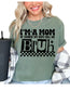 My Kids Call Me Bruh DTF TRANSFER or UV DTF STICKER DECAL