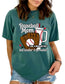 Loud & Proud Baseball Mom DTF TRANSFER or UV DTF STICKER