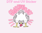 Chicken Butt - BACK DTF TRANSFER